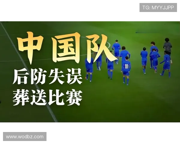 刘凯源破门助国少领先秘鲁U16